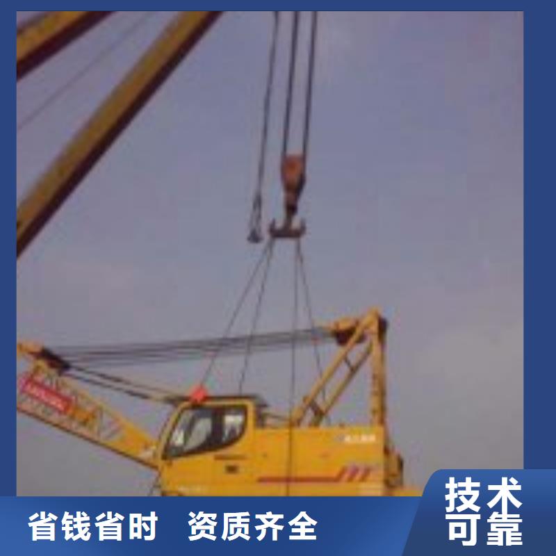 拼装打捞船水下疏漏诚信放心