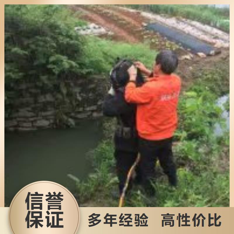 排水管道堵水方法有哪些厂家_精益求精