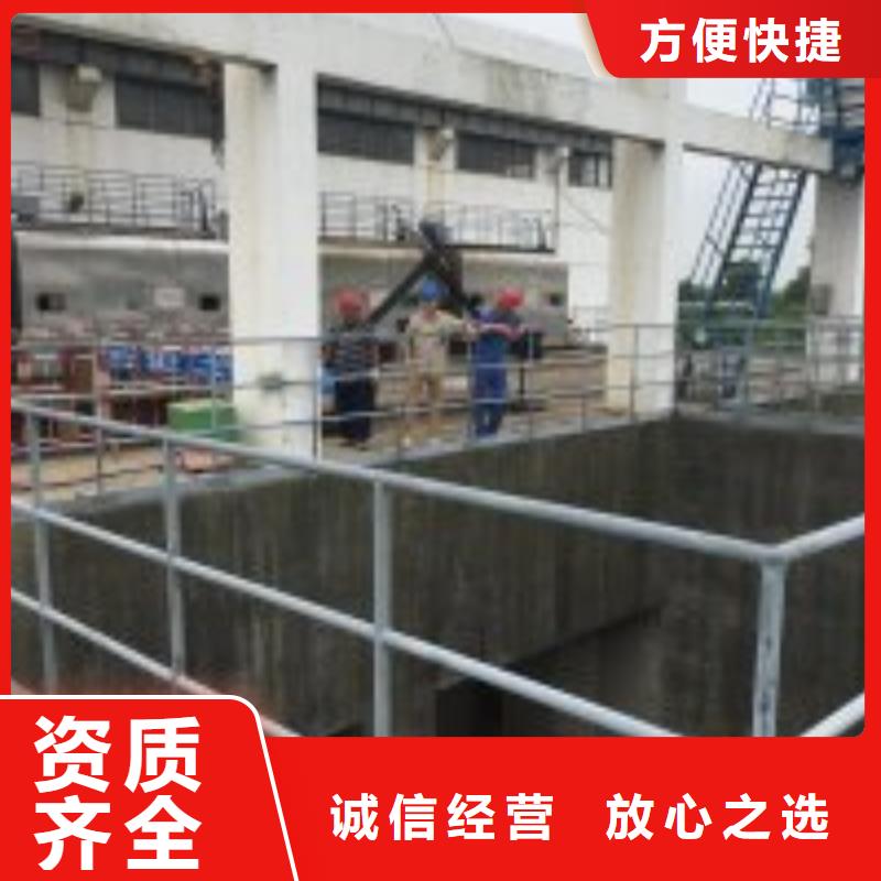 潜水员污水厂更换曝气管厂家推荐