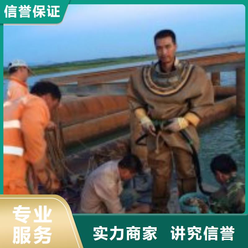 【拼装打捞船】_潜水搜救专业服务