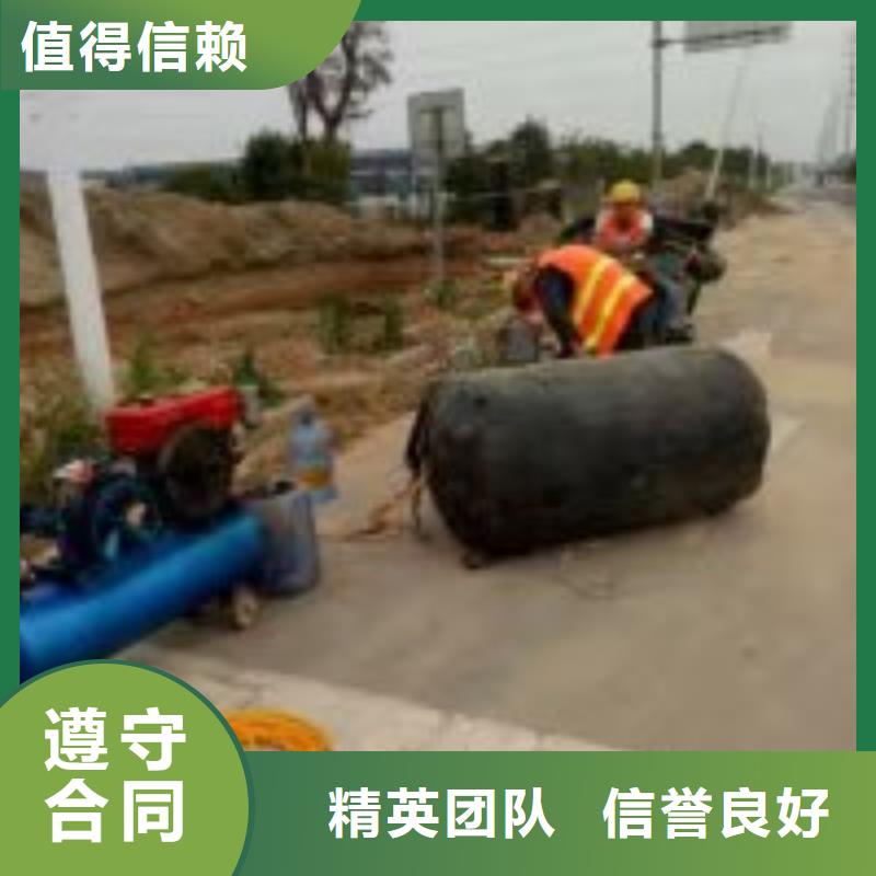 潛水員水中切割廠