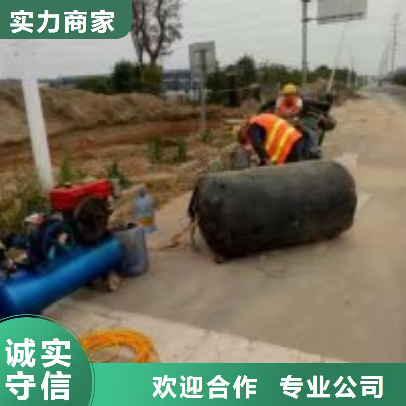 水下施工公司大量现货随时发货