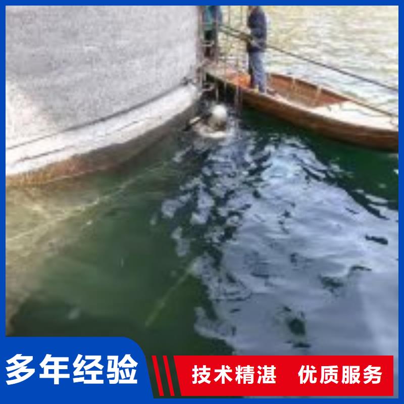 有没有能在污水管道封堵公司生产技术精湛