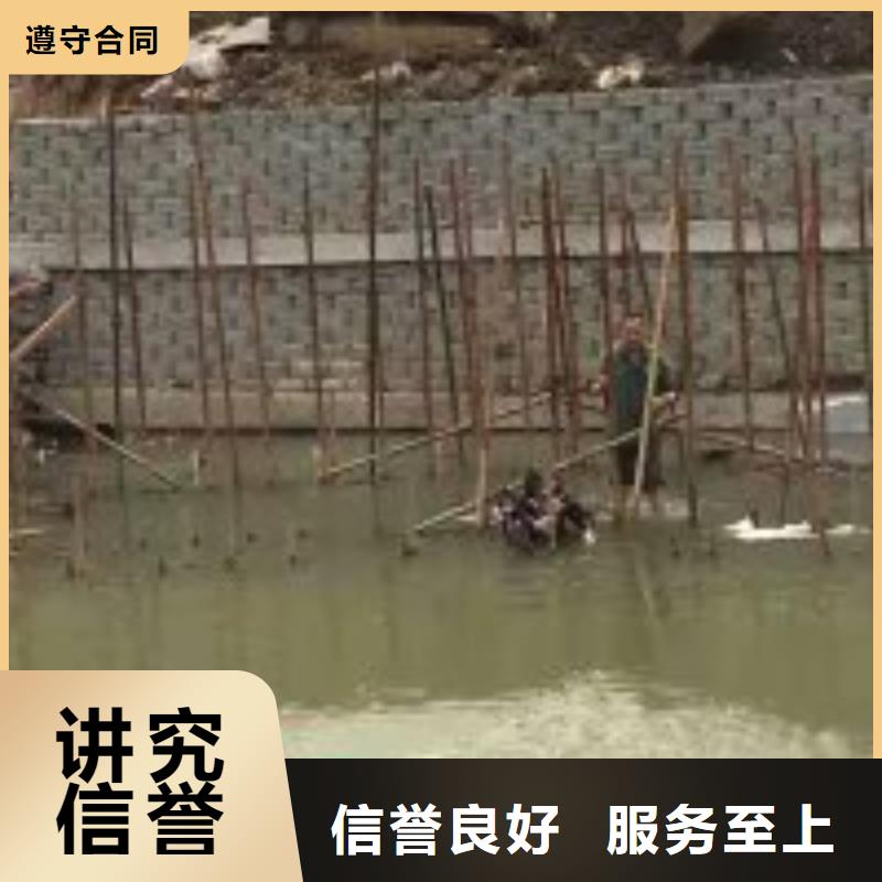 【拼裝打撈船-水池堵漏經(jīng)驗(yàn)豐富】
