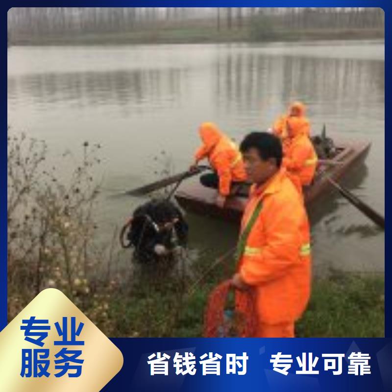 【拼裝打撈船】_水下拆除工程解決方案