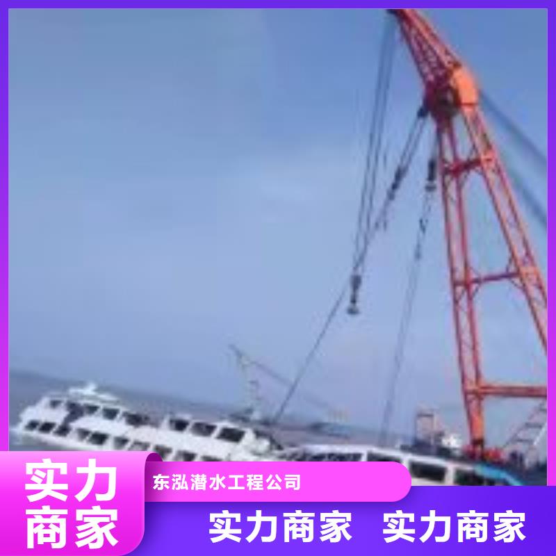 噴泉拆除公司2025已更新(施工/效果)水庫堵漏