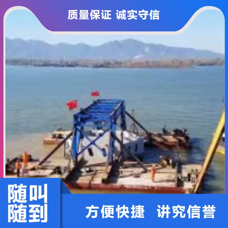  拼裝打撈船專業(yè)服務