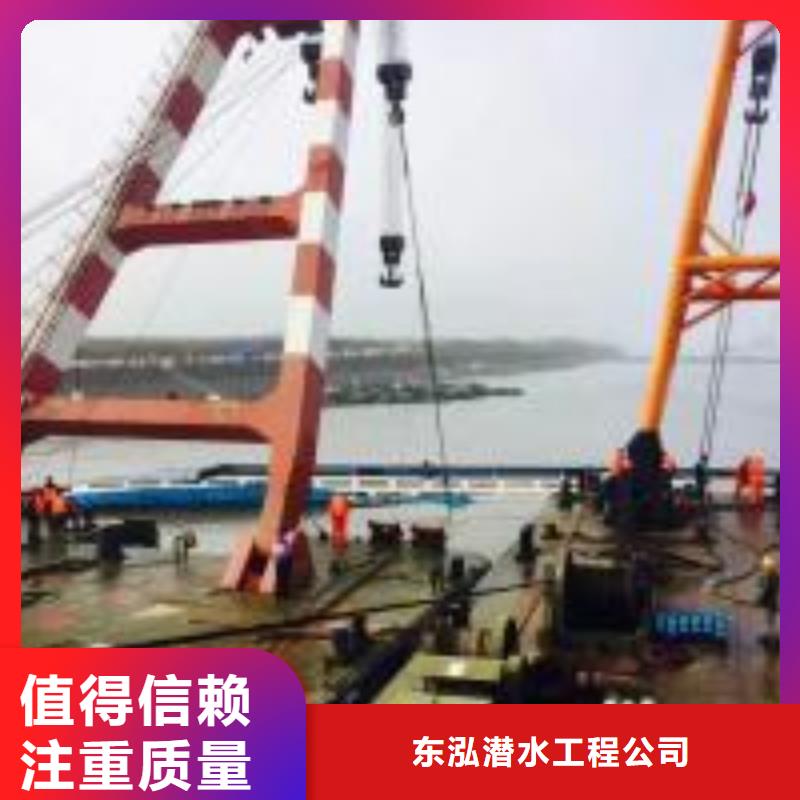 【拼装打捞船】_潜水搜救专业服务