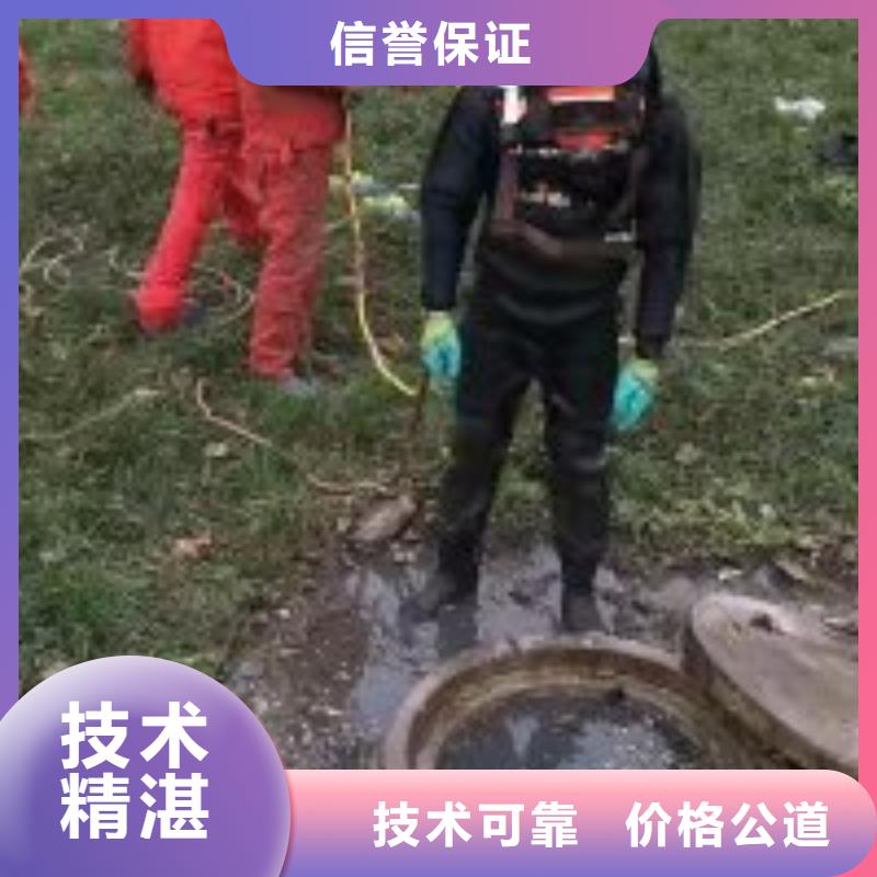 有没有能在水中探摸的公司销售厂家