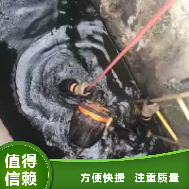 潜水员河道清淤免费邮寄样品