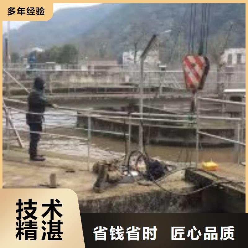 沉井有水下沉方法畅销全国