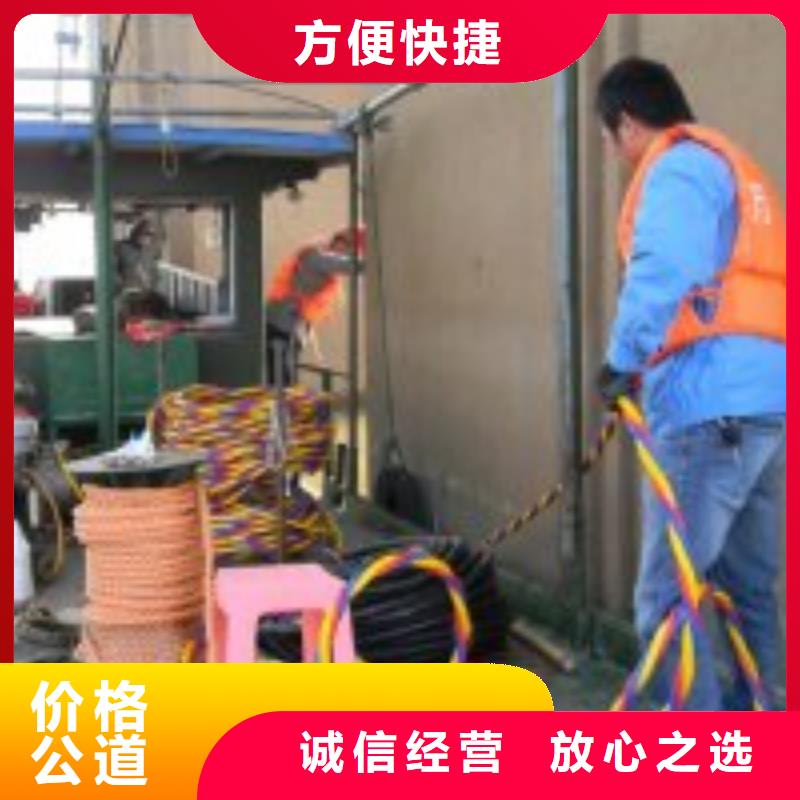 拼裝打撈船正規
