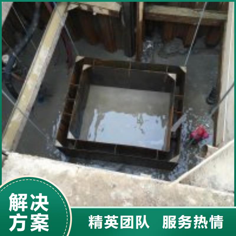 生產有沒有能帶水封堵的公司_精選廠家