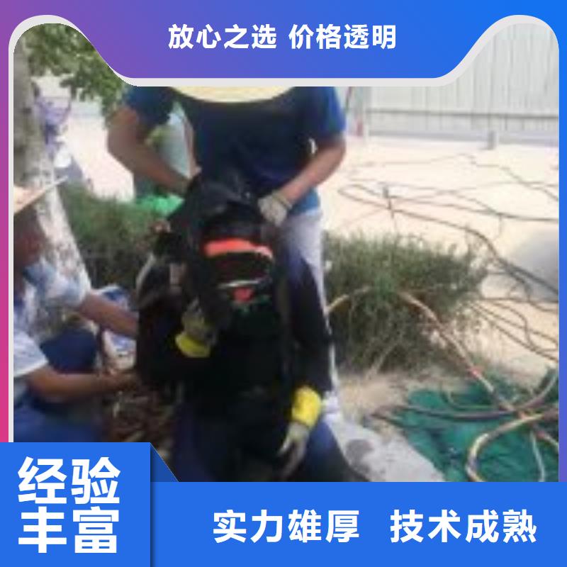 潜水员污水厂更换曝气管厂家推荐