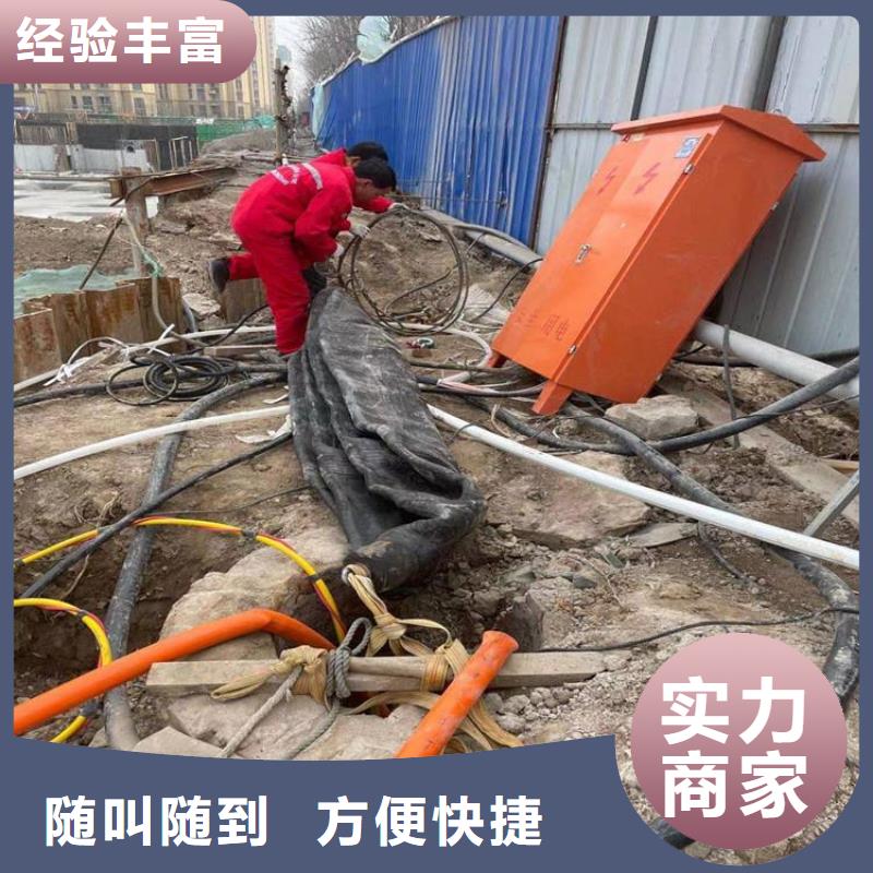 多家服务案例【东泓】钢管桩水下切 割参数