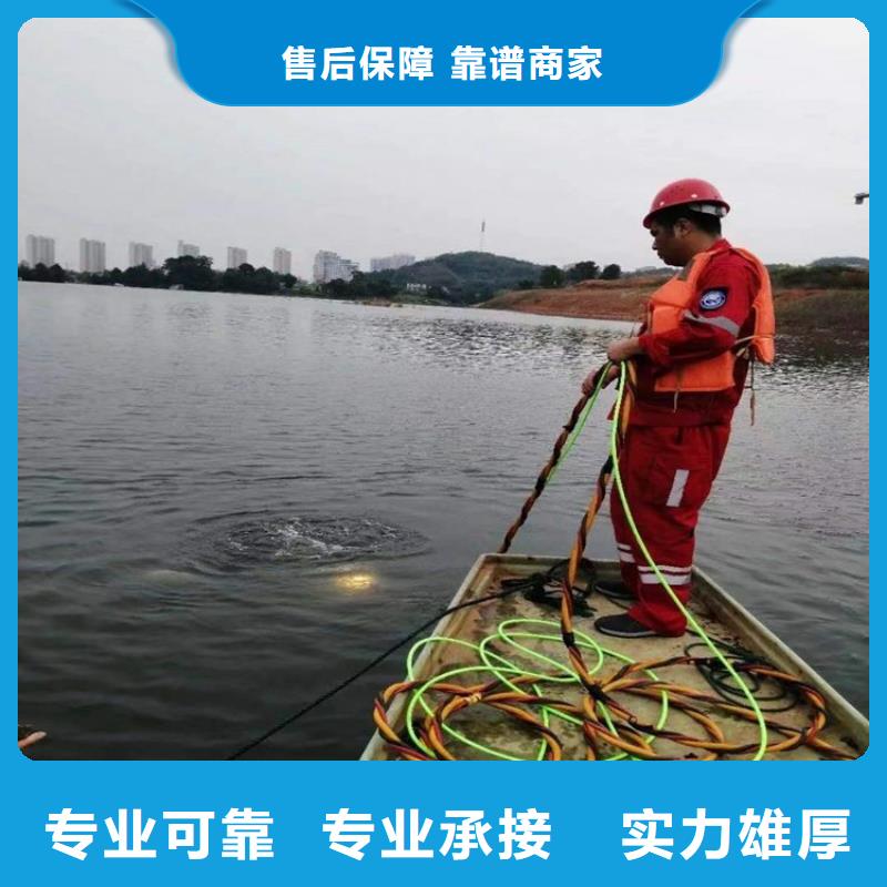 潛水工程良好口碑