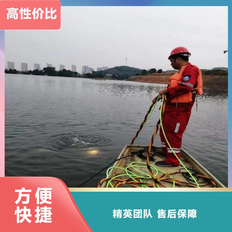 潛水工程質優價廉