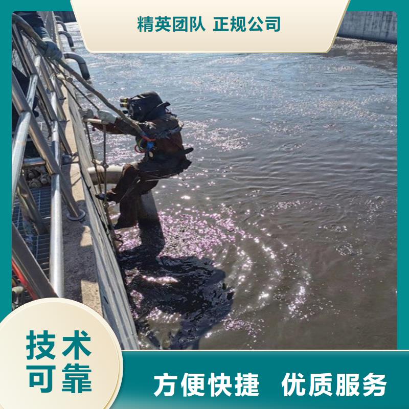 有沒有能在污水管道搶修堵漏公司產地直銷