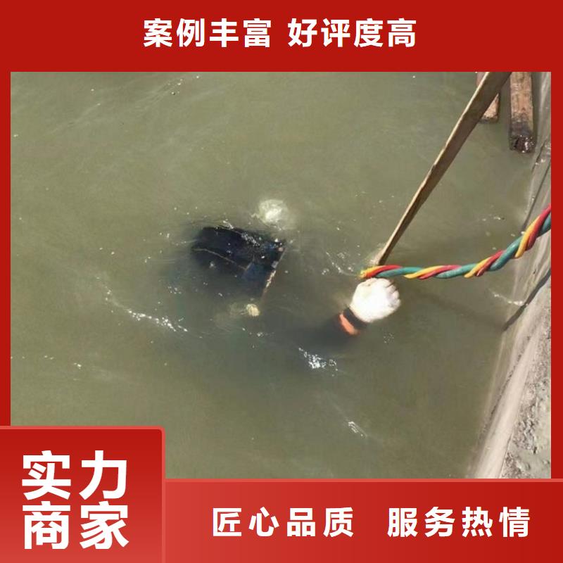 潛水工程水下清淤隊伍有實力
