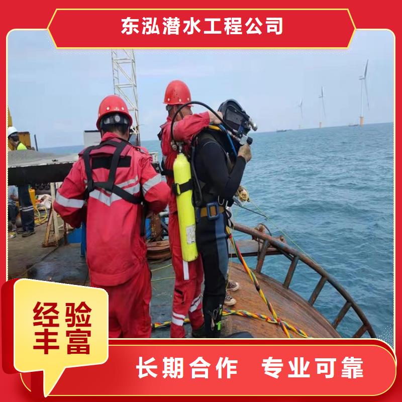水下管口封堵現貨直供