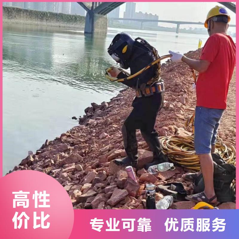 有沒有能在水下封堵方案供貨商