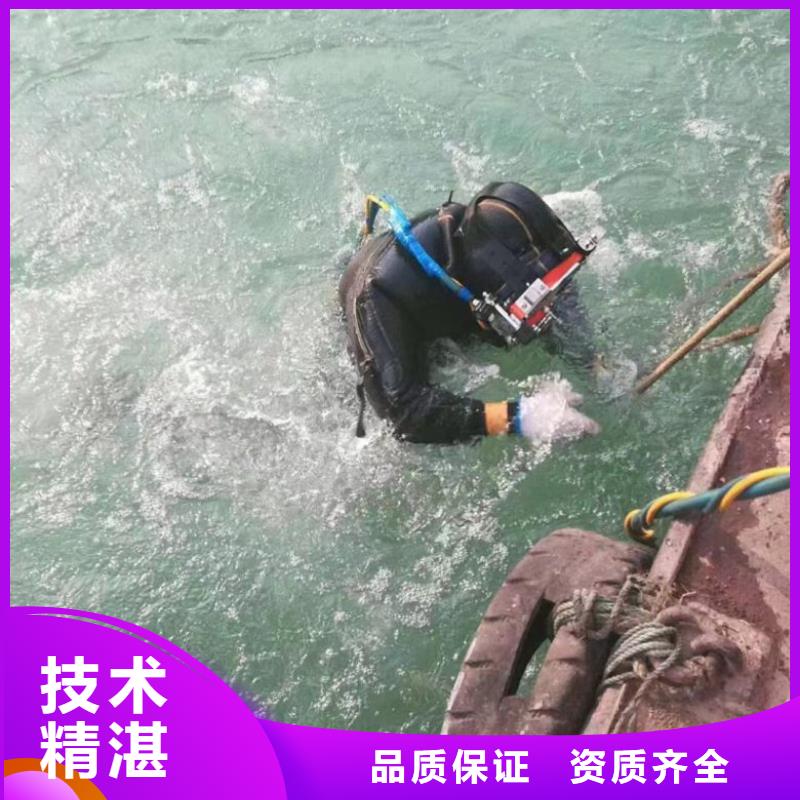 規模大的水下檢測廠家