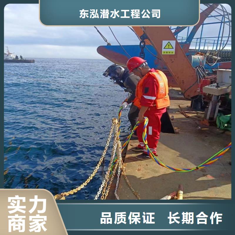 潜水工程,【本地潜水救援】从业经验丰富