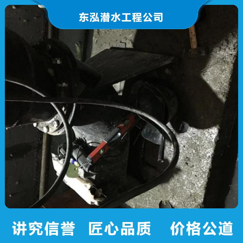 【潛水工程水池管道疏通口碑商家】