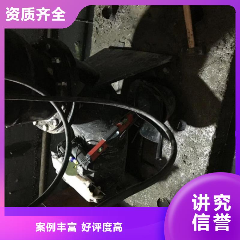 有沒有能在污水管道堵水辦法定制-廠家直銷