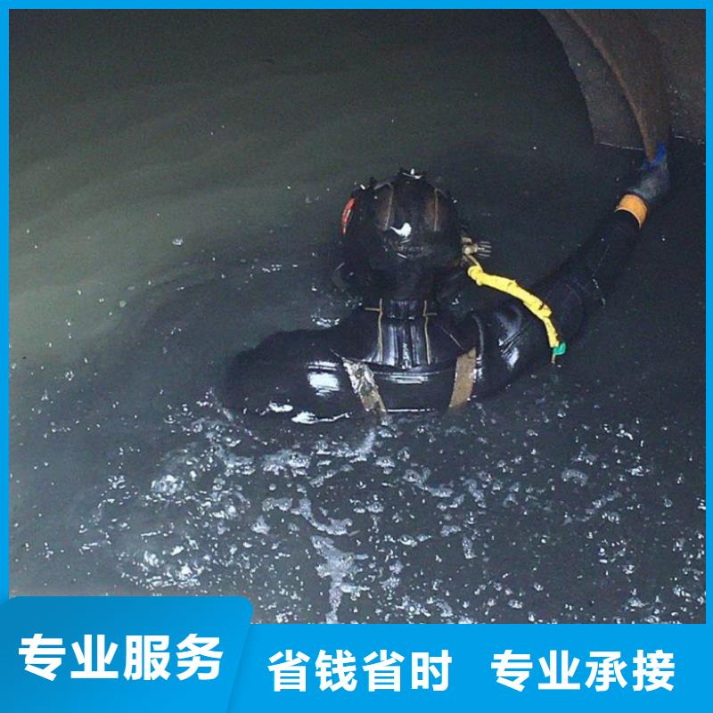 潛水工程_滲水補漏施工2025公司