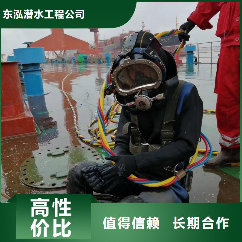 潛水員水下探查定制加工