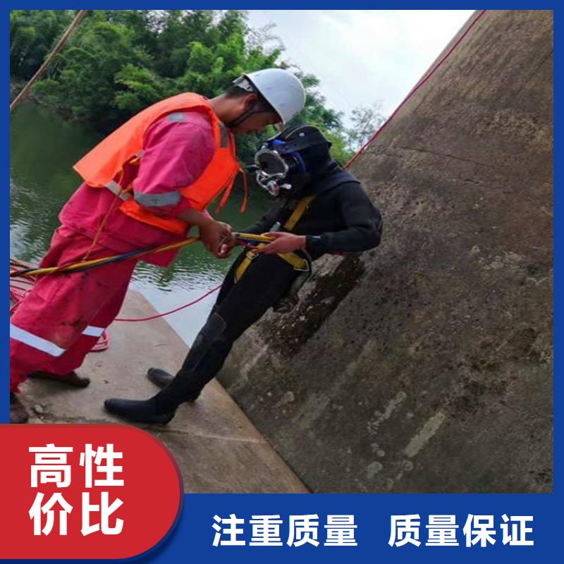 潜水工程水下探摸工程方便快捷