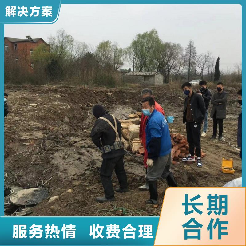潛水工程潛水作業施工高品質
