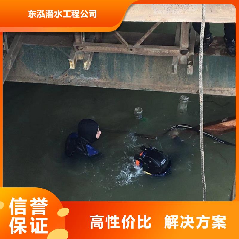 【潛水工程】水下淤泥清理承接