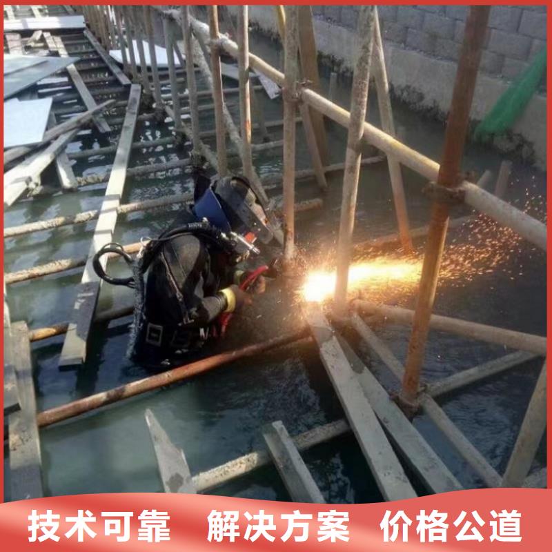潛水工程-水下管道鋪設效果滿意為止