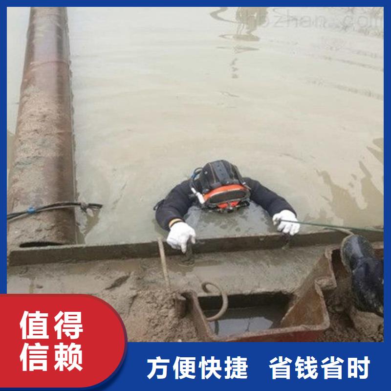 潛水工程-潛水作業施工實力商家