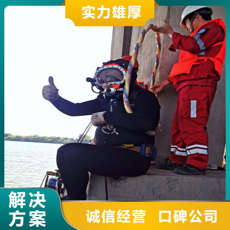 潜水工程水下清淤解决方案