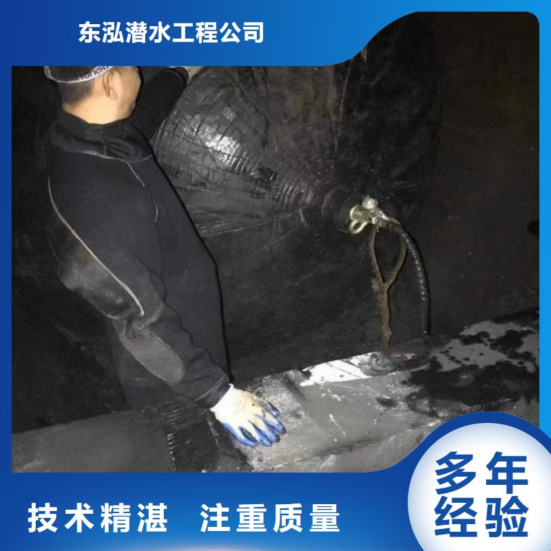 規模大的水下檢測廠家