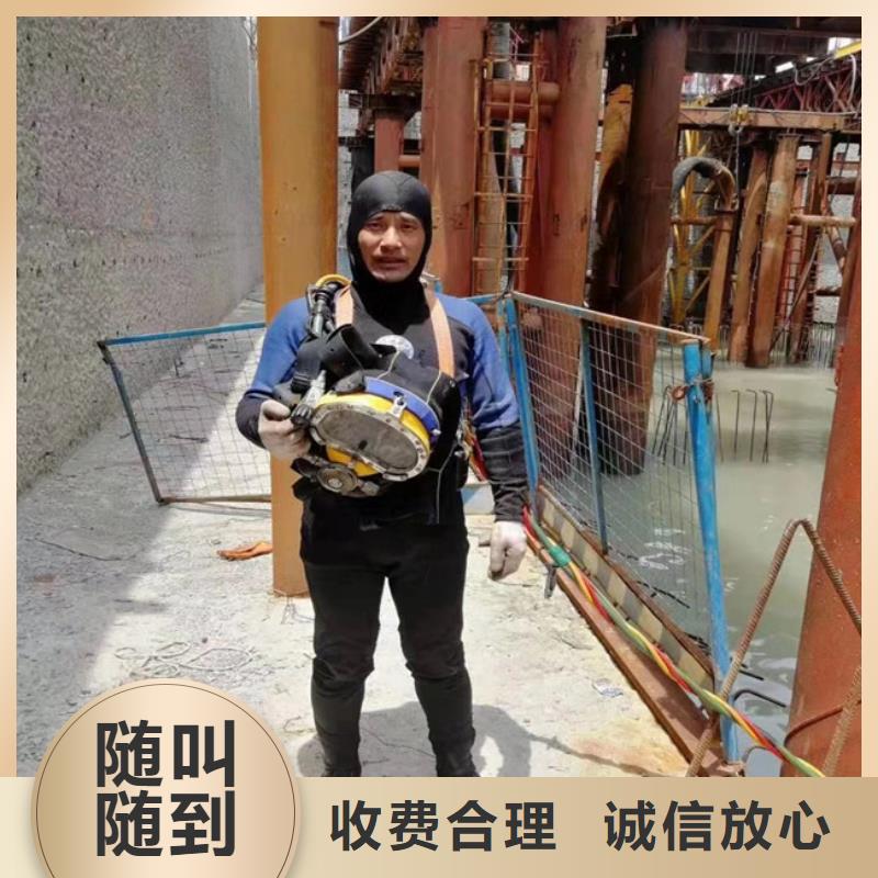 潛水工程放心之選