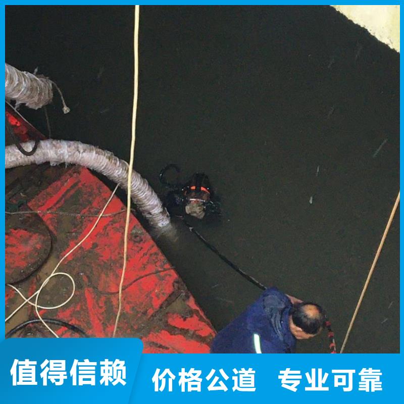 批發有沒有能在水下沉管施工的公司找東泓潛水工程公司