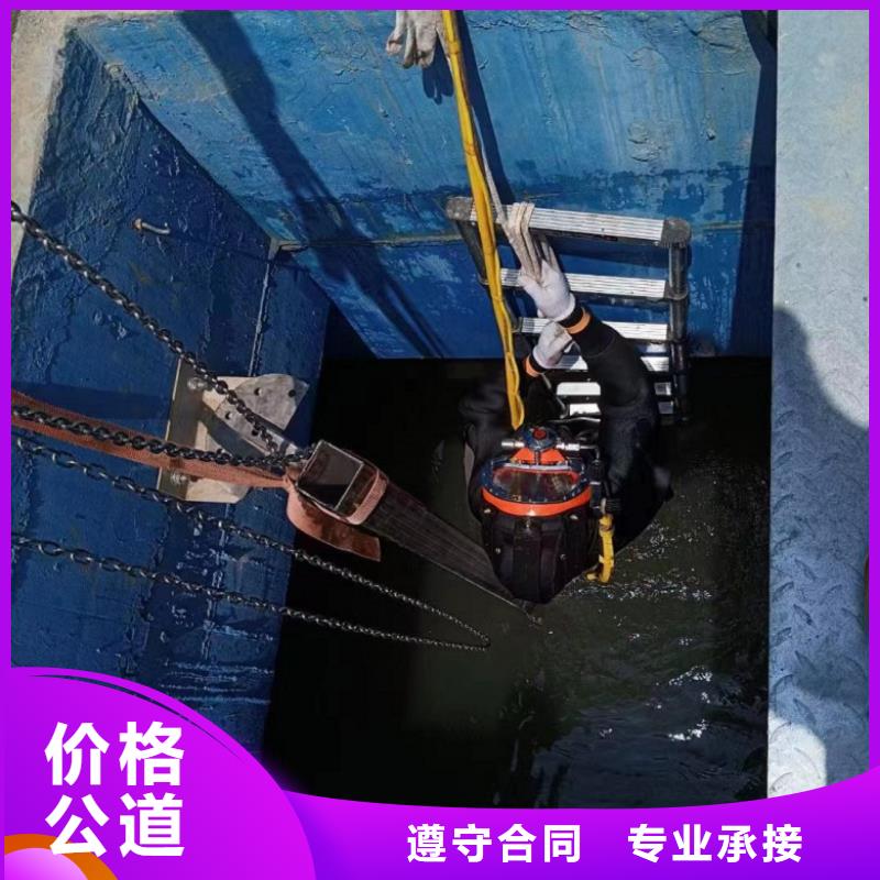 【潜水工程】,潜水团队欢迎询价