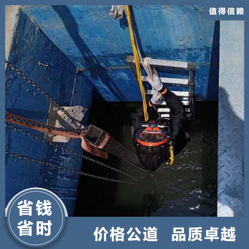 潛水工程,隧道漏水施工講究信譽