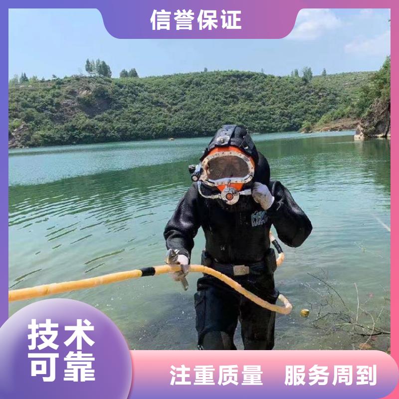 有沒有能在水下封堵方案供貨商