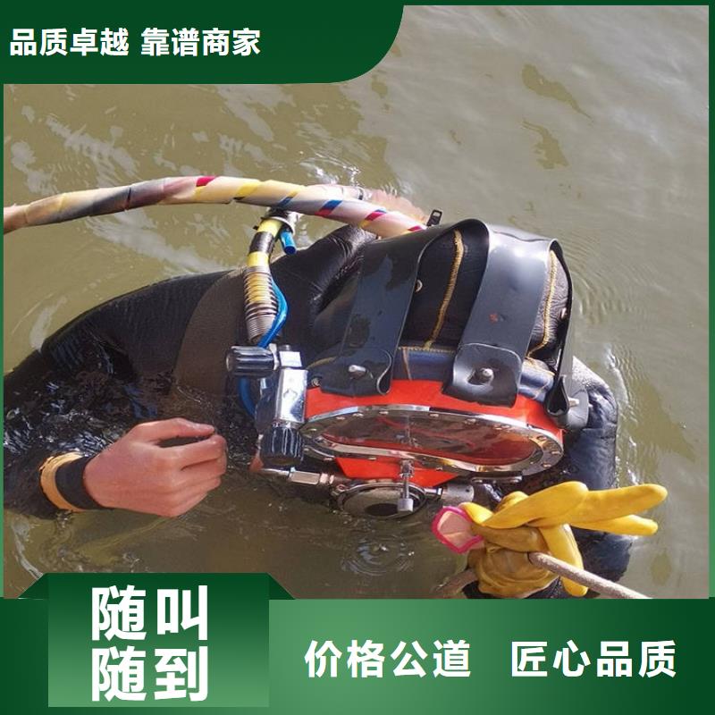 潛水工程水池管道疏通一對一服務(wù)