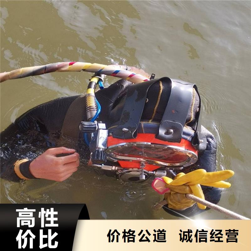 潜水工程水池管道疏通专业承接