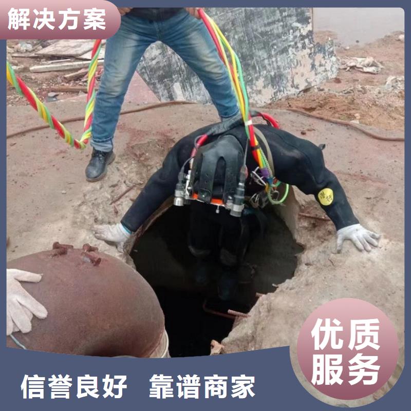 消防水池潛水堵漏生產基地