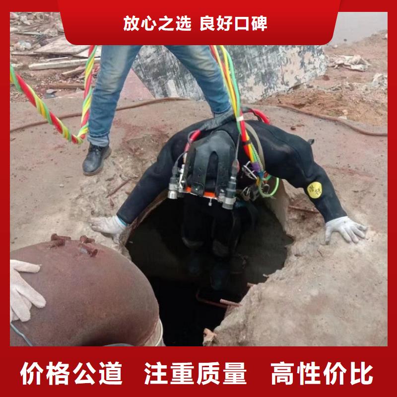 潜水工程-潜水作业施工实力商家