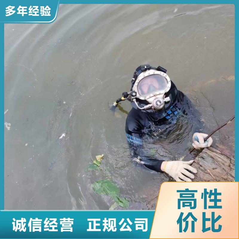 潛水工程_滲水補漏施工2025公司