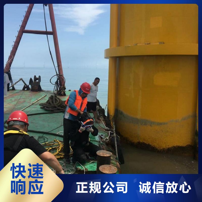 潛水工程-水下管道鋪設效果滿意為止