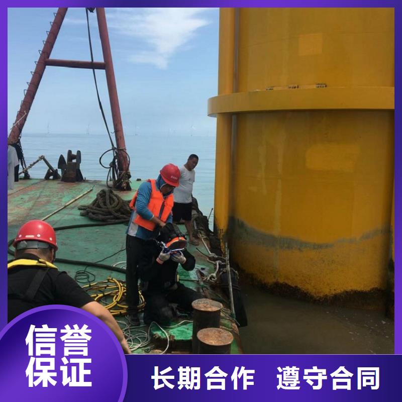潛水員打撈隊(duì)現(xiàn)貨定做